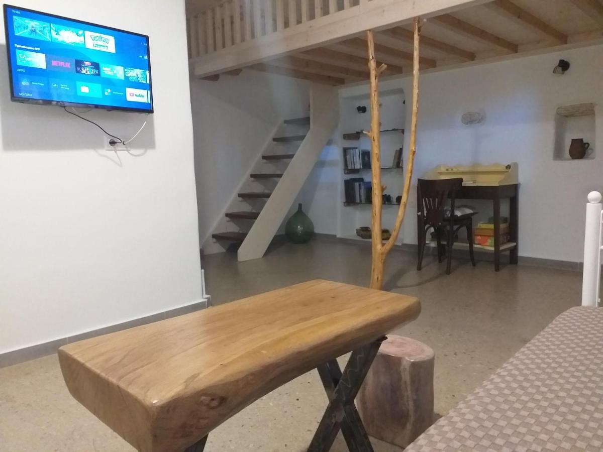 Imellos Aperathos Bagian luar foto