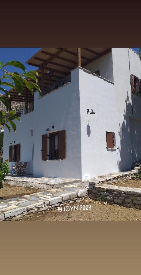 Imellos Aperathos Bagian luar foto