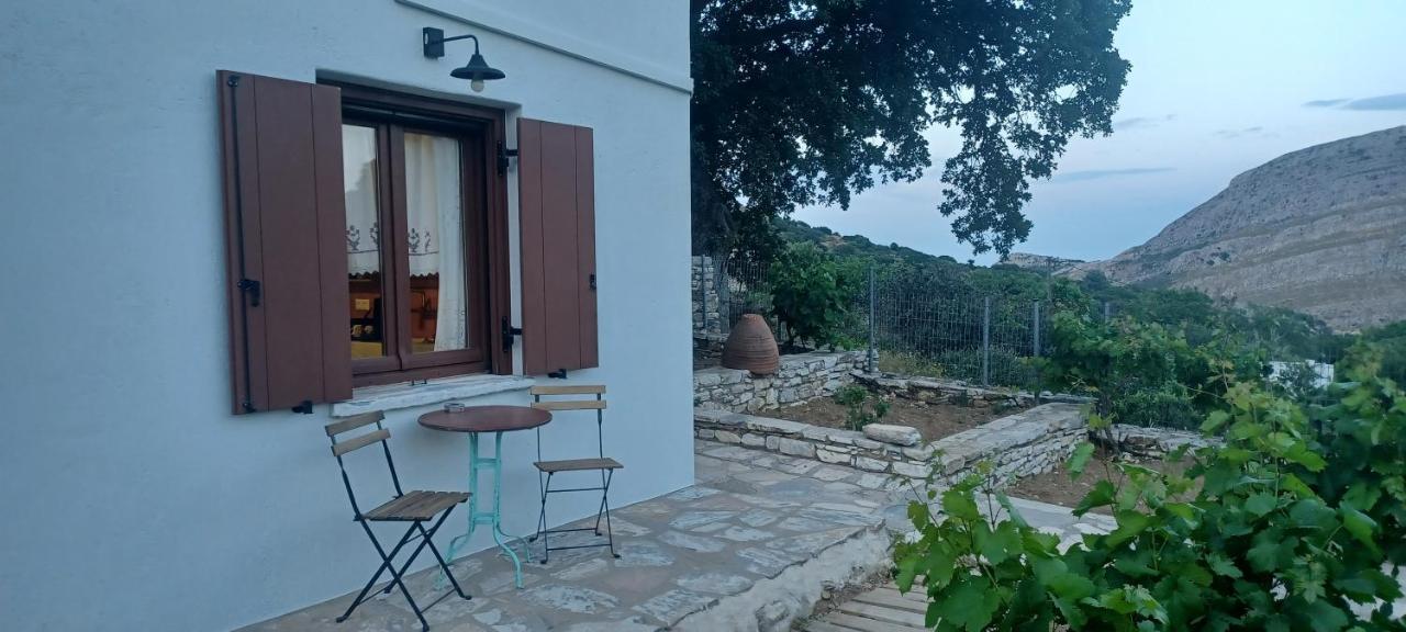 Imellos Aperathos Bagian luar foto