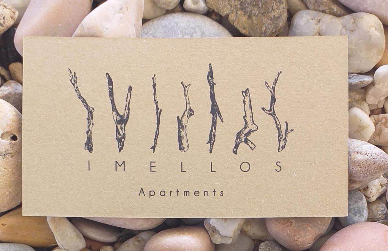 Imellos Aperathos Bagian luar foto